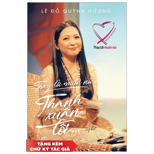 Thay lời muốn nói - thanh xuân tôi... - lê đỗ quỳnh hương