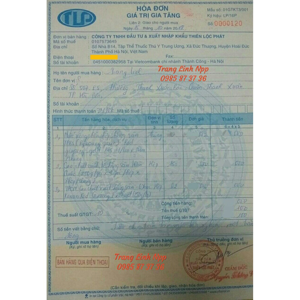 [HCM]Cao Hồng Sâm Hàn Quốc Hũ Sành 1kg