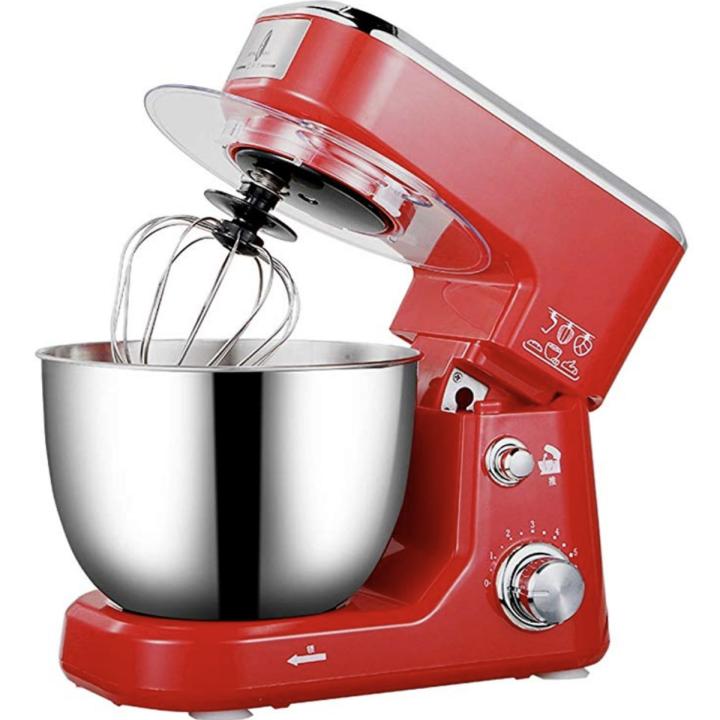 IT - Máy trộn bột, đánh trứng HomeBakery Model 2020
