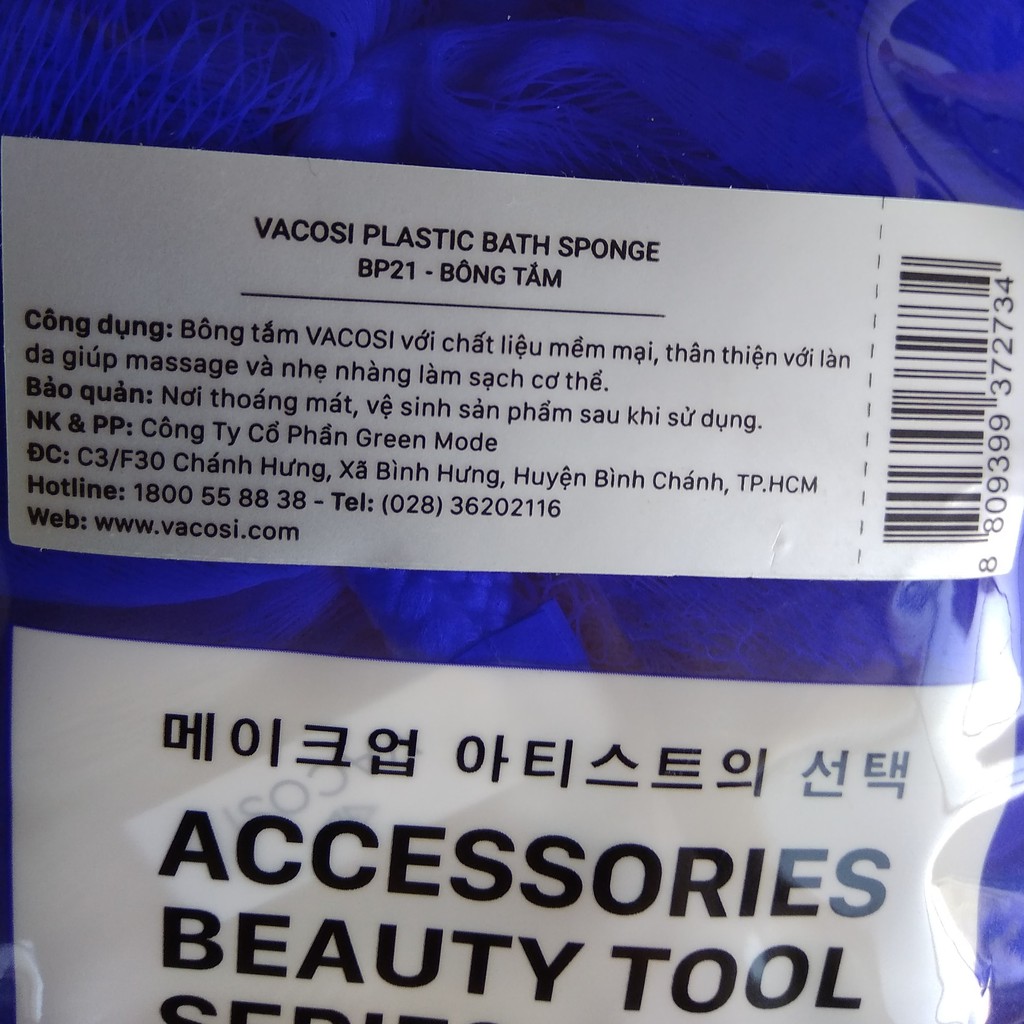 Mẫu mới Bông tắm VACOSI [HCM] Plastic Bath Sponge Bông tạo bọt tắm