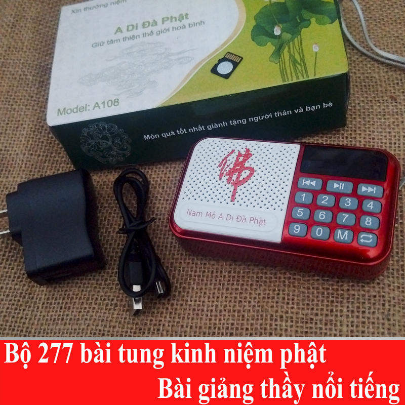 Bộ máy 277 Bài Tụng Kinh Niệm Phật, Bài giảng Sư Nổi Tiếng