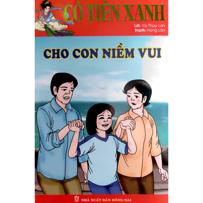Mua Sách - Cô Tiên Xanh (Combo 16 quyển)