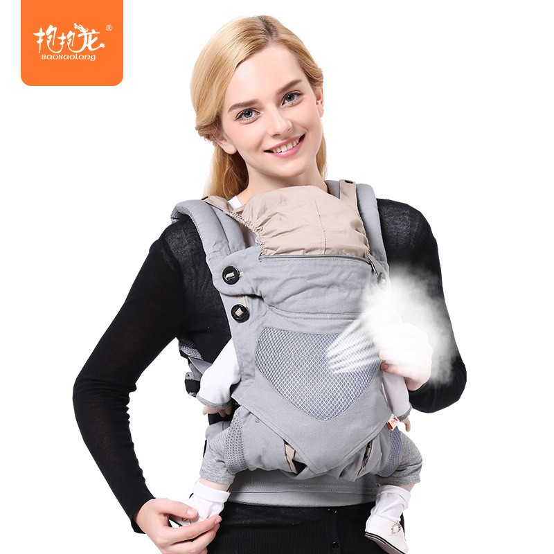 [HCM]Địu Cho Bé BBL1515 thoáng khí