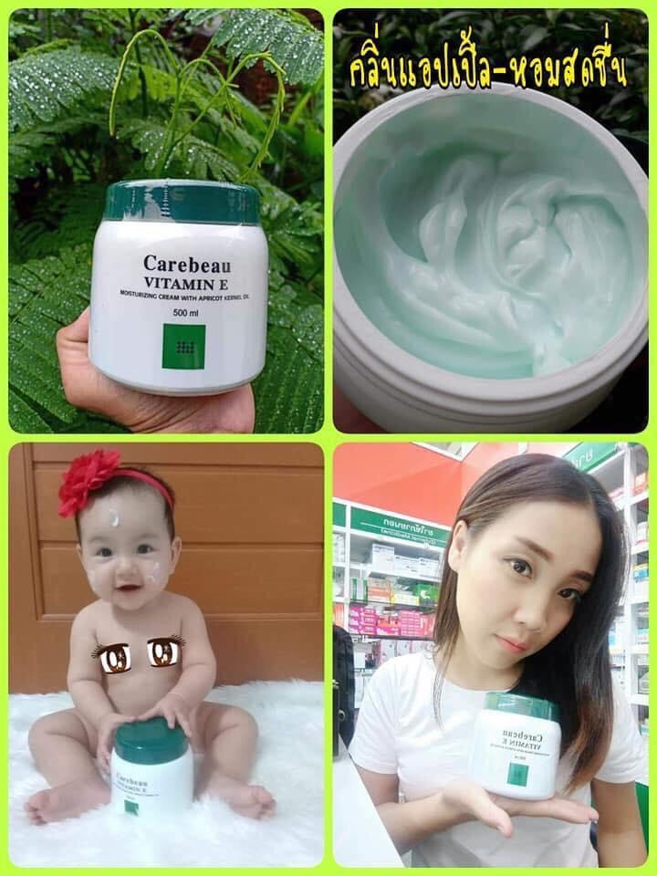 [HCM]Kem dưỡng trắng da Carebeau Thái Lan 500ml