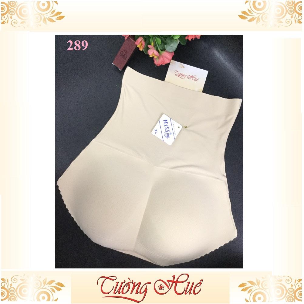 Quần độn mông m.y.s.sivy 289 cạp cao ôm bụng.