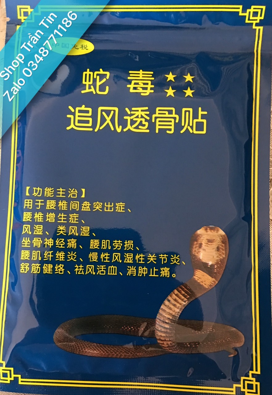 miếng dán xương cốt phong thấp Nọc Độc Rắn