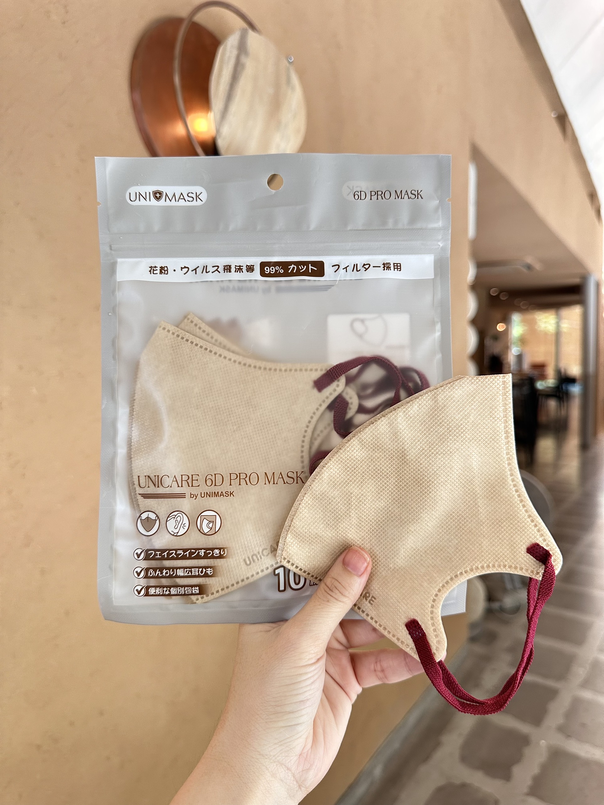 Gói 10c khẩu trang 6D Pro Unimask Unicare