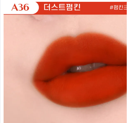 Son Black Rouge  Air Fit Velvet Ver7