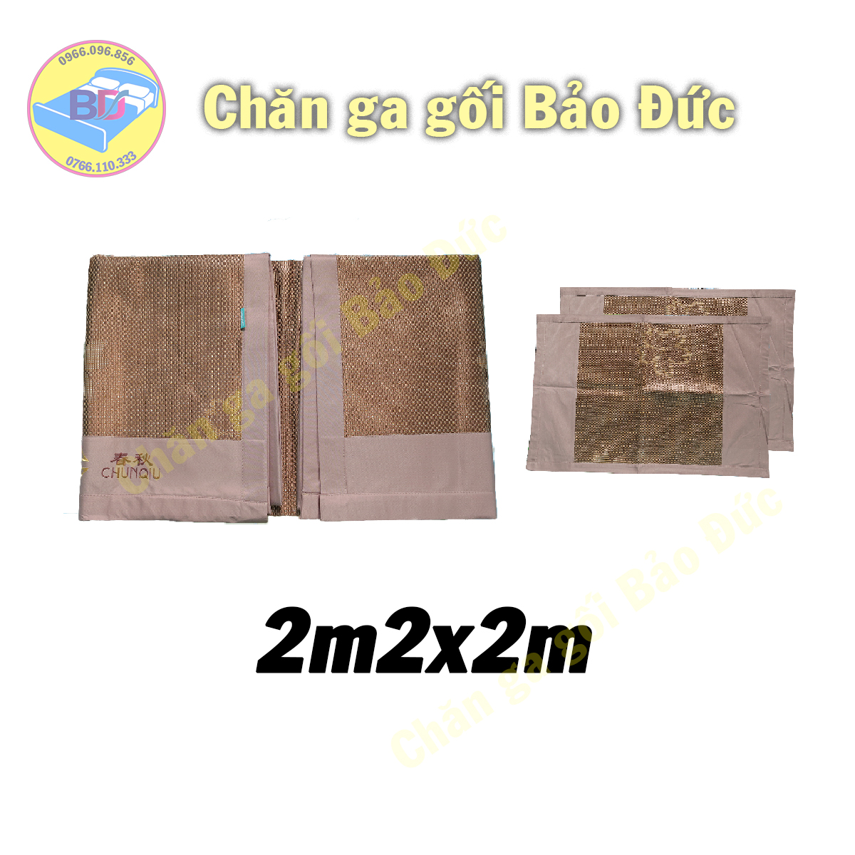 Chiếu điều hòa, chiếu lụa ChunQiu chính hãng, mát và êm ái