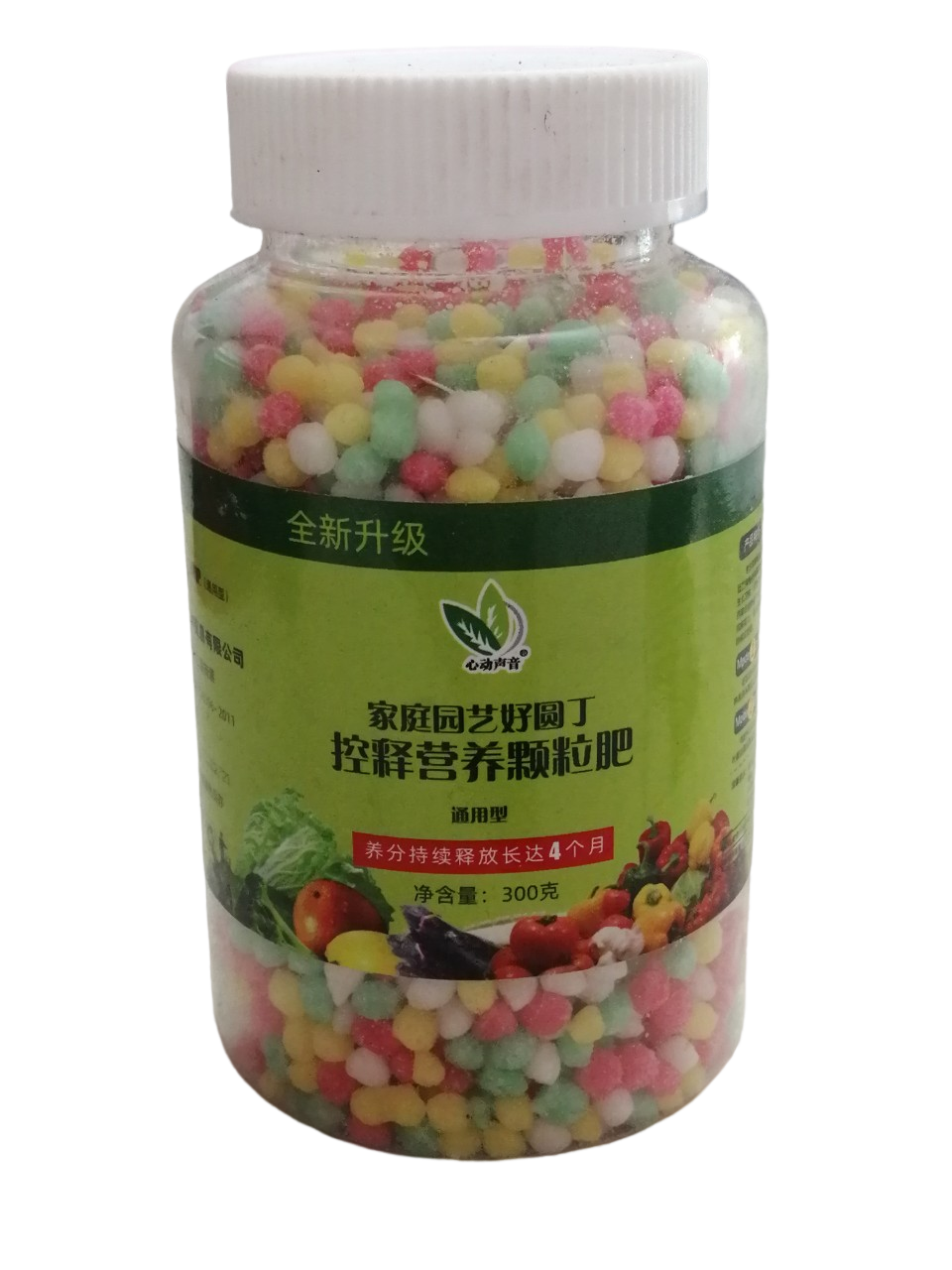 Phân bón tan chậm chuyên dụng cho bồn hoa, cây mọng nước, cây trồng trong chậu, thành phần khoáng chất giàu đạm, kali…