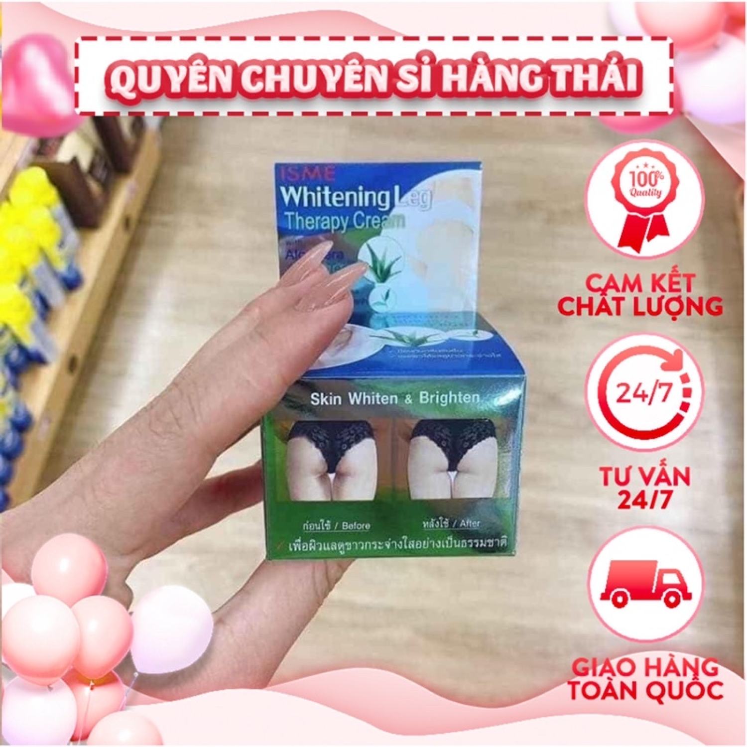 Kem giảm thâm, mụn Mông, Bẹn, ƞách 5g [ Hàng Chuẩn]