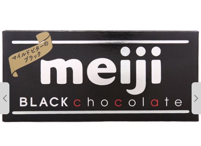 Socola đen Meiji Thanh 50g/ 120g