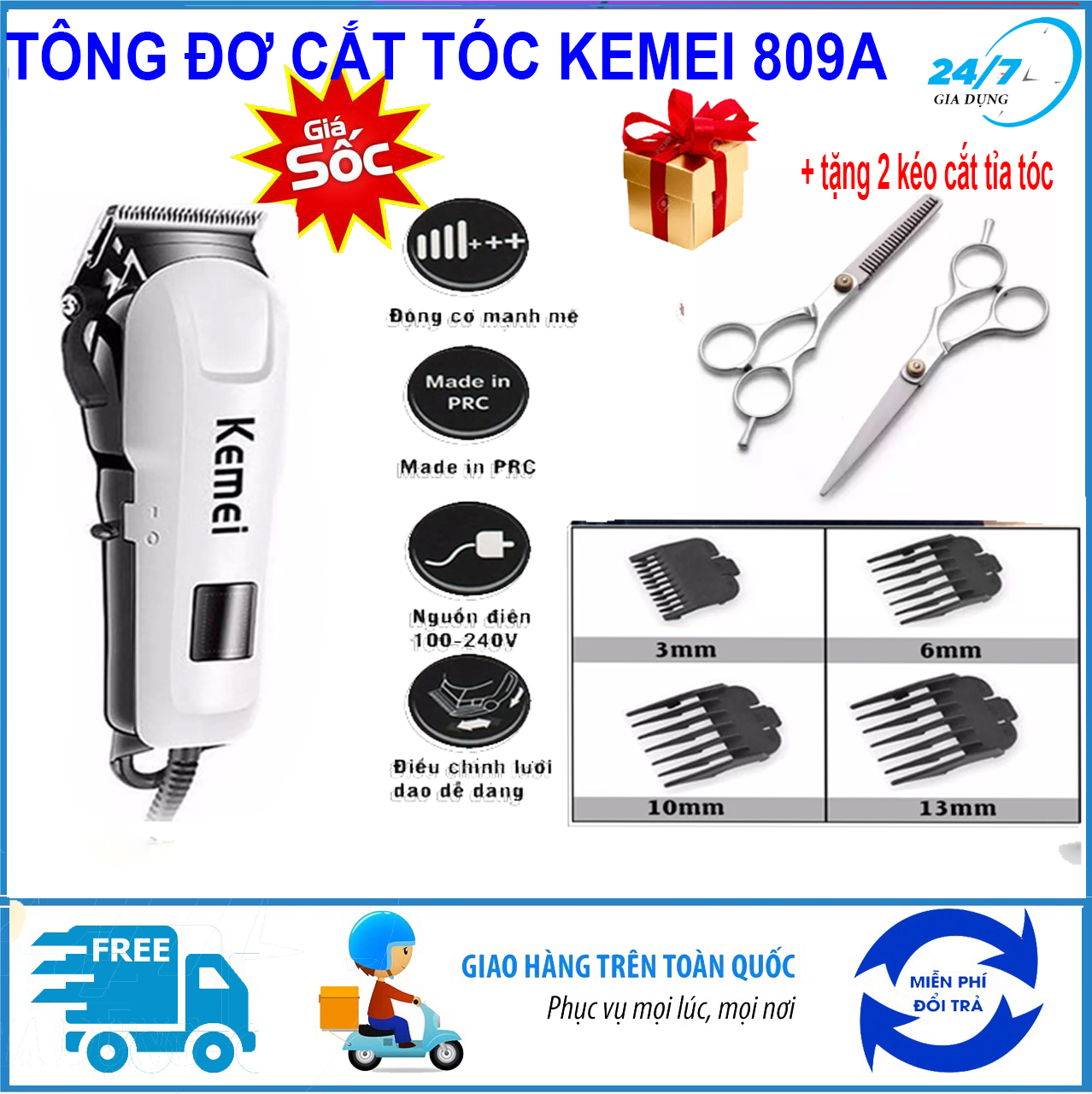 Tông đơ cắt tóc không dây Kemei 809A, Tăng đơ hớt tóc gia đình chuyên nghiệp, động cơ mạnh mẽ, lưỡi dao cắt bằng Titanium không gỉ,màn hình LCD hiển thị dung lượng pin - Giadungbv247