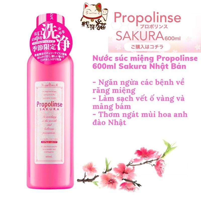 HOÀN TIỀN 15% - Nước súc miệng Propolinse chai 600ml đủ 5 loại - Nhật Bản