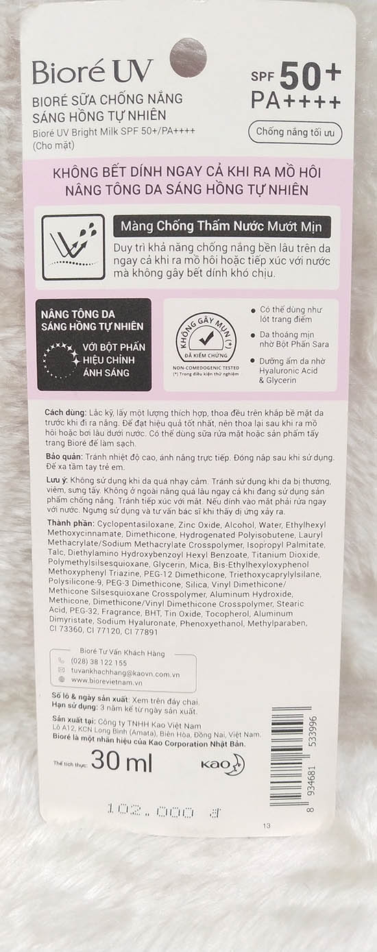 [HCM]Biore Sữa chống nắng sáng hồng 30ml