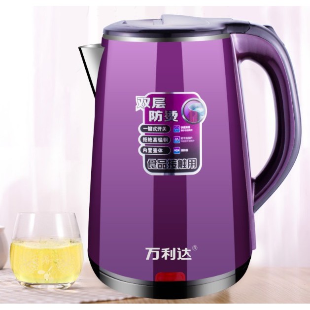Ấm siêu tốc Thái Lan TL-304 2.3L
