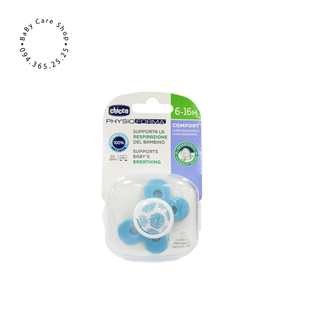 Ti giả Chicco Physio Forma Chicco kèm hộp