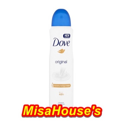 Xịt Khử Mùi Dove Original 48h - Xanh
