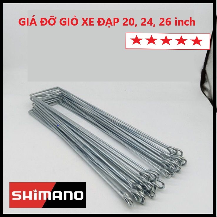 Giá Đỡ Giỏ Xe Đạp Đa Năng 20/24/26 inch - Chất Liệu Nhôm Cao Cấp, Chống Gỉ, An Toàn