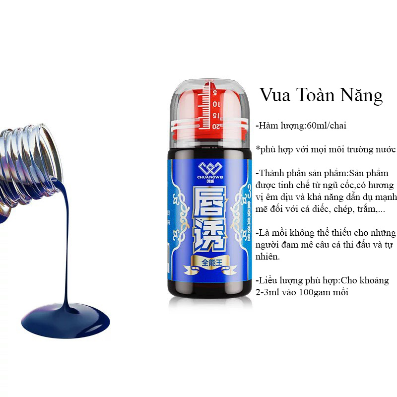 Hương liệu dẫn dụ cá, tinh mùi câu cá
