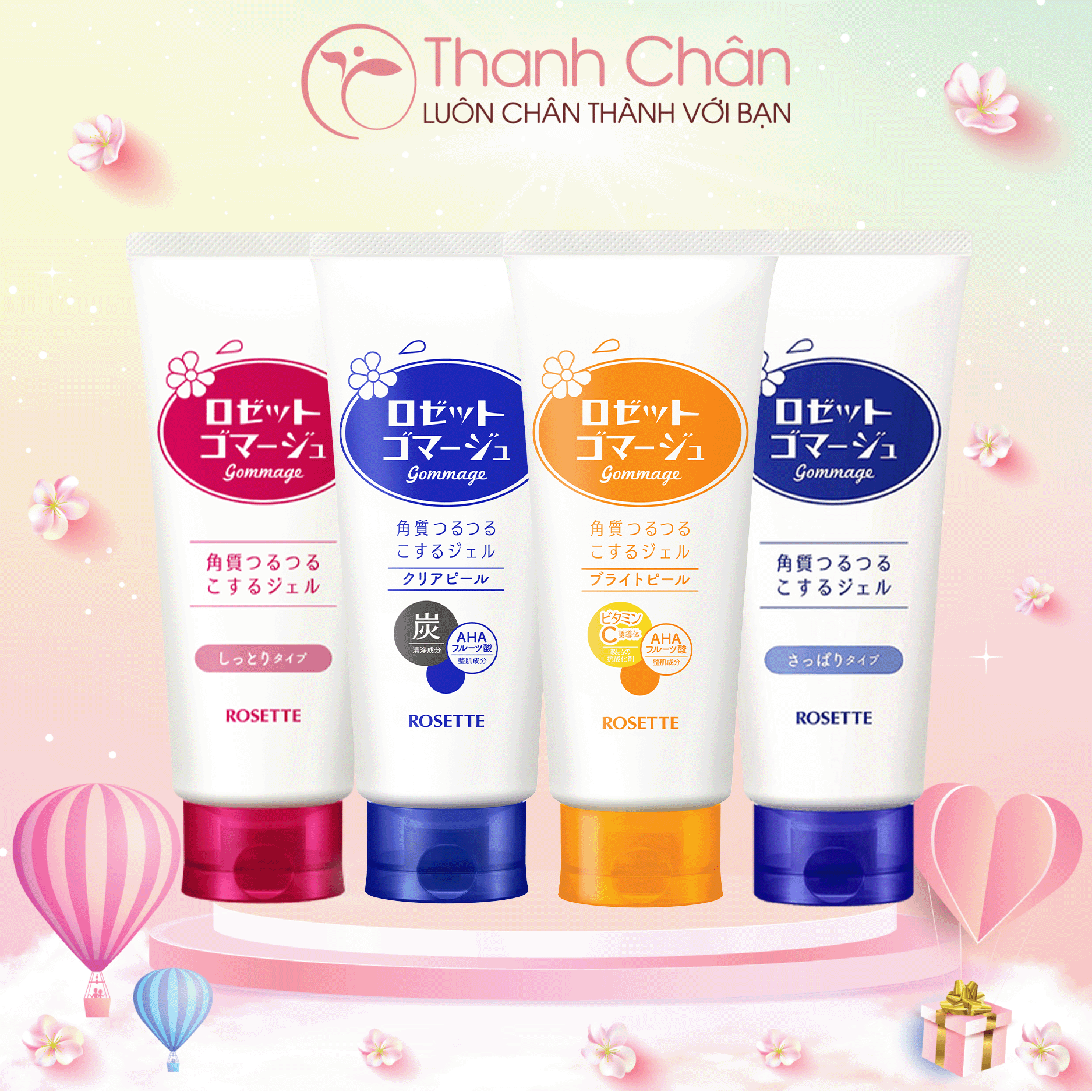 Tẩy Da Chết Rosette cho da khô, da dầu, da thường