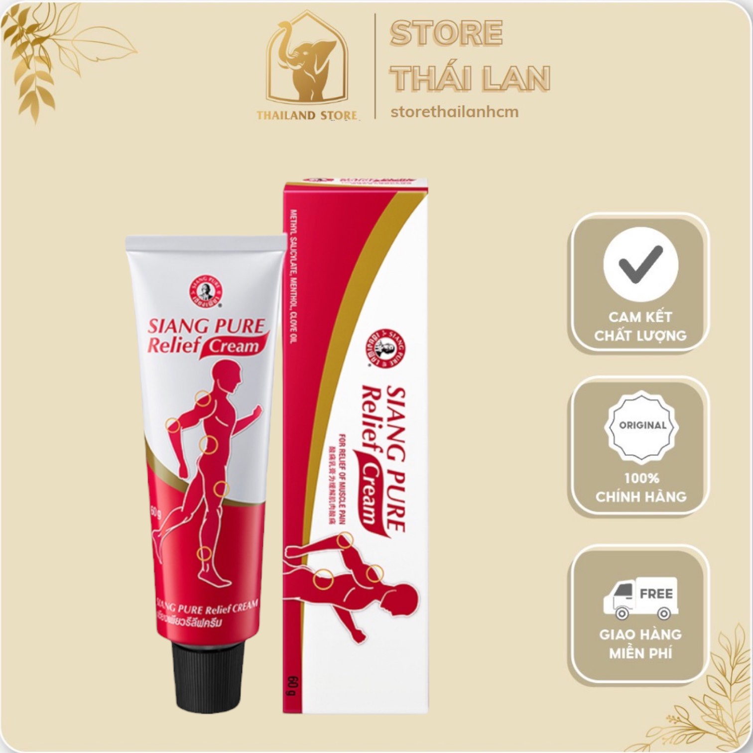 Combo 6 chai dầu xoa bóp siang pure relief thái lan 30gr