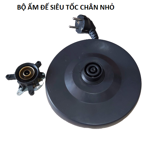 Bộ đế ấm siêu tốc kèm dây nguồn loại tốt