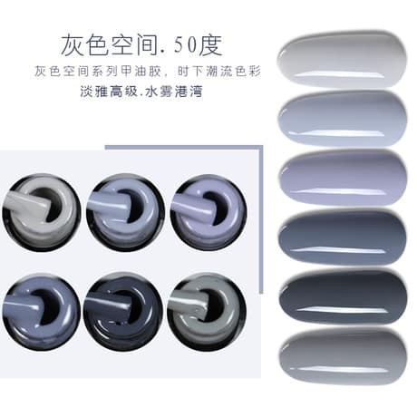 SƠN GEL AS - HÀNG LOẠI 1 - BYH090