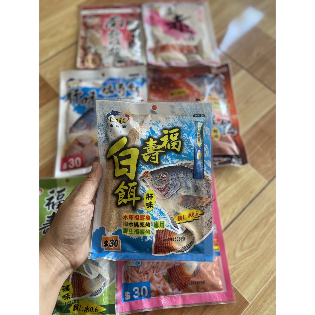 Mồi câu cá NTN rô phi trắng 135gr