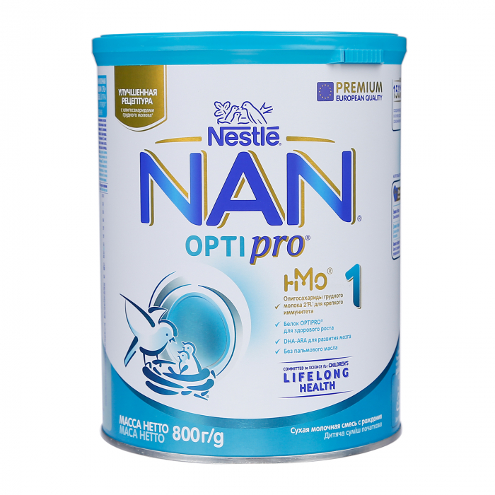 Sữa NAN NGA số 2 800G OPTIPRO  date 2023