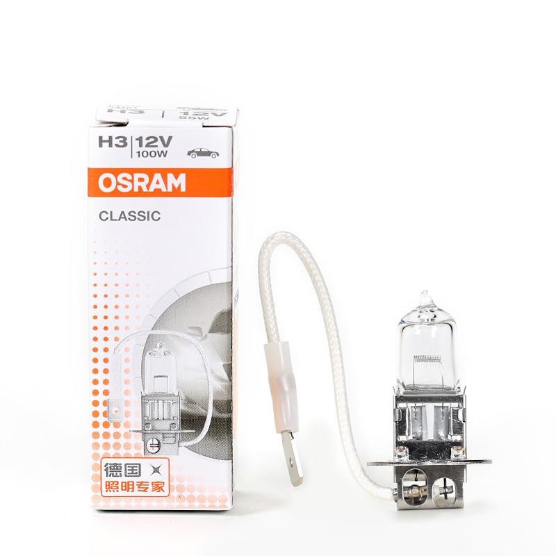Bóng Đèn Pha Osram Cho Ô Tô Xe Máy Chân H1, H3, H4 - 12V 100W