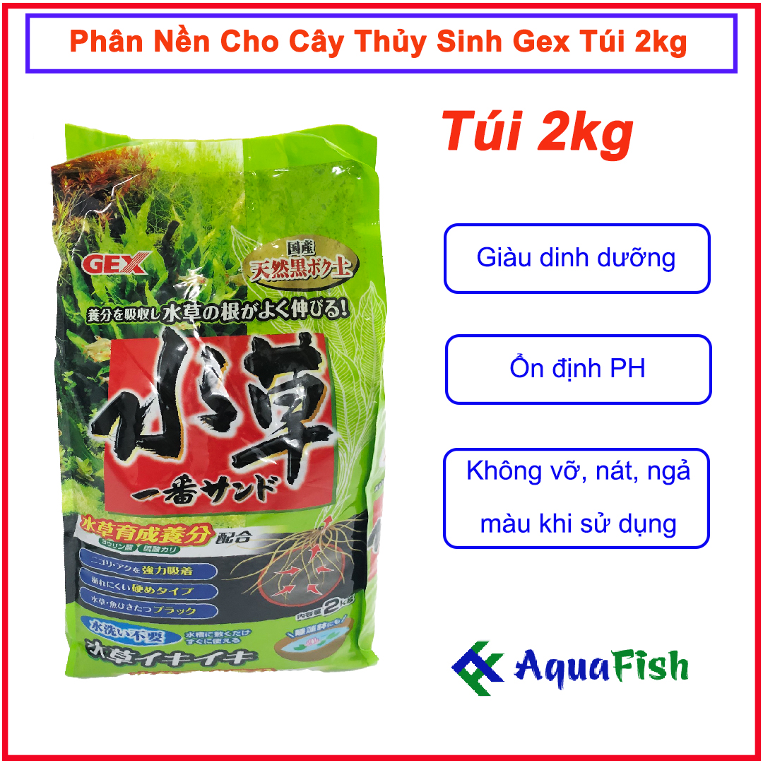 Stool background aquarium Gex bag 2kg (made in Japan, not making đục water)