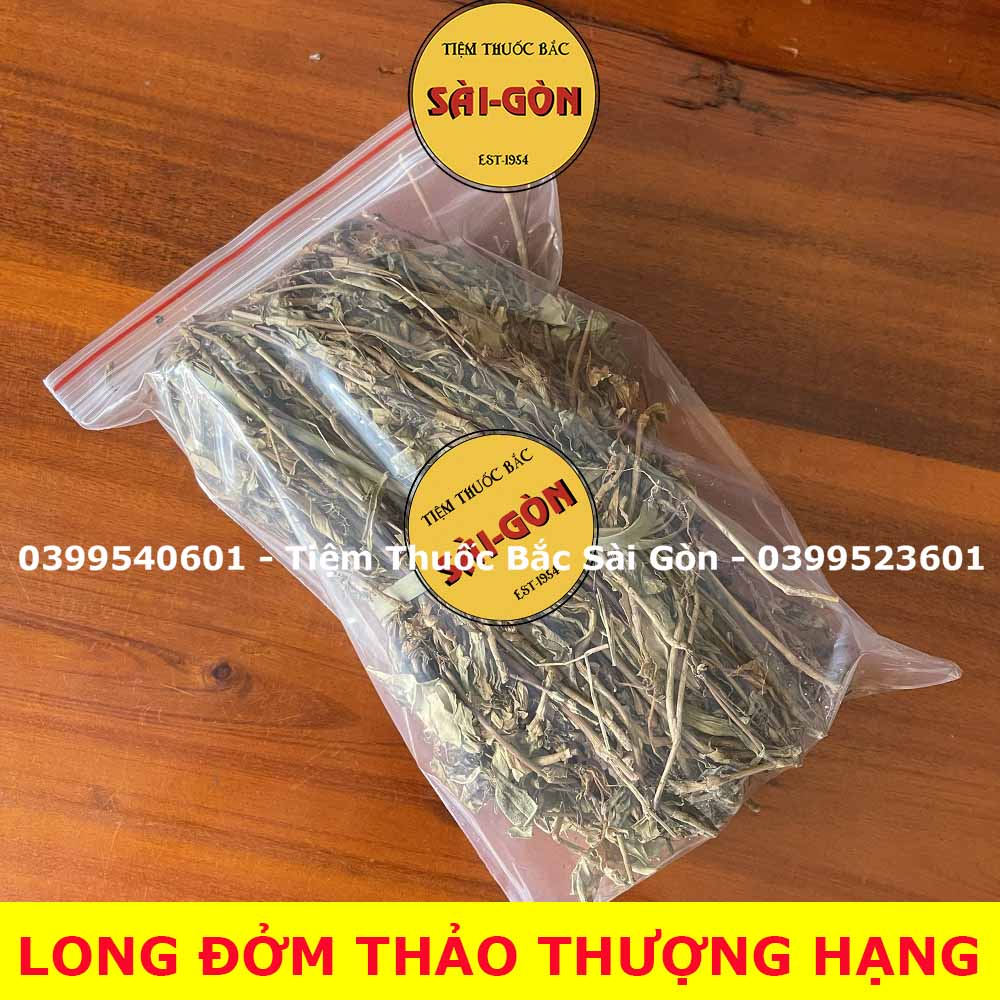 Long Đởm Thảo 100gram (Hàng khô thơm ngon)