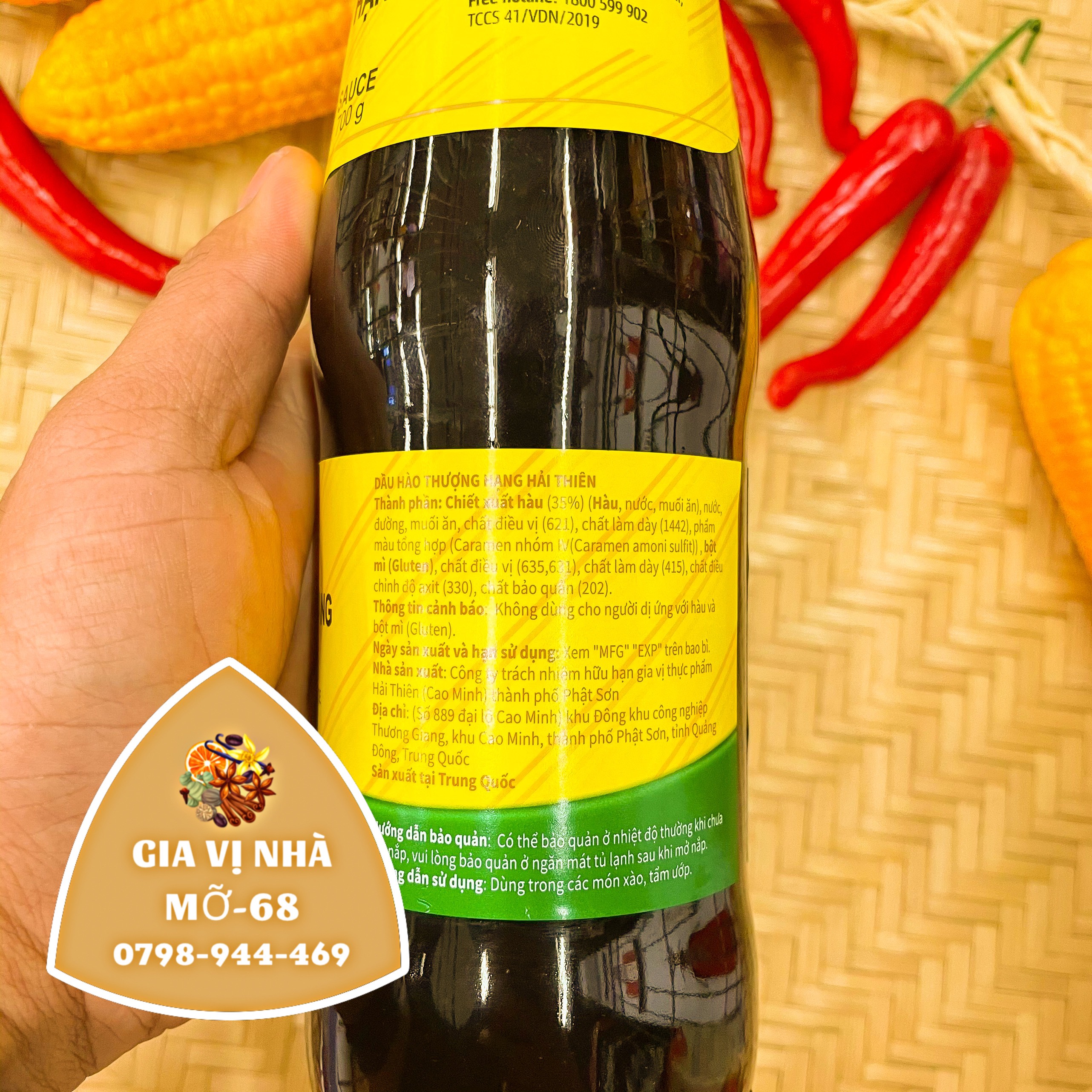 DẦU HÀO THƯỢNG HẠNG HÀI THIÊN- 700GR