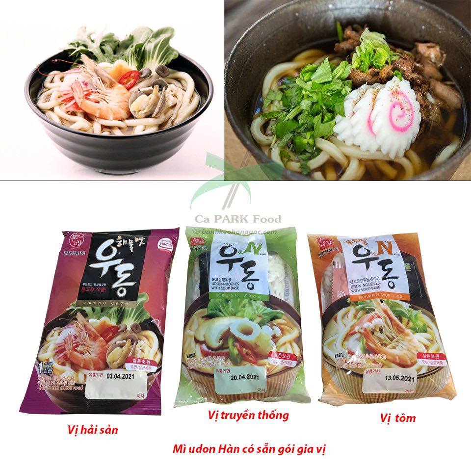 [3 Vị] Mì Udon Hanil Hàn Quốc 212g