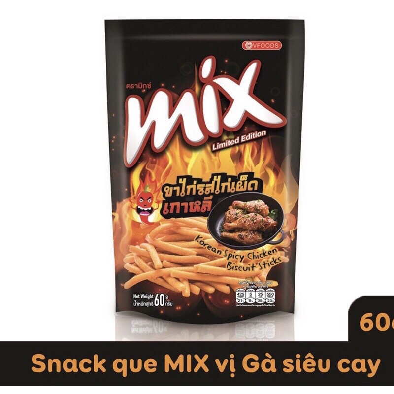 (7 Vị) Bánh Que Mix Thái Lan 60g