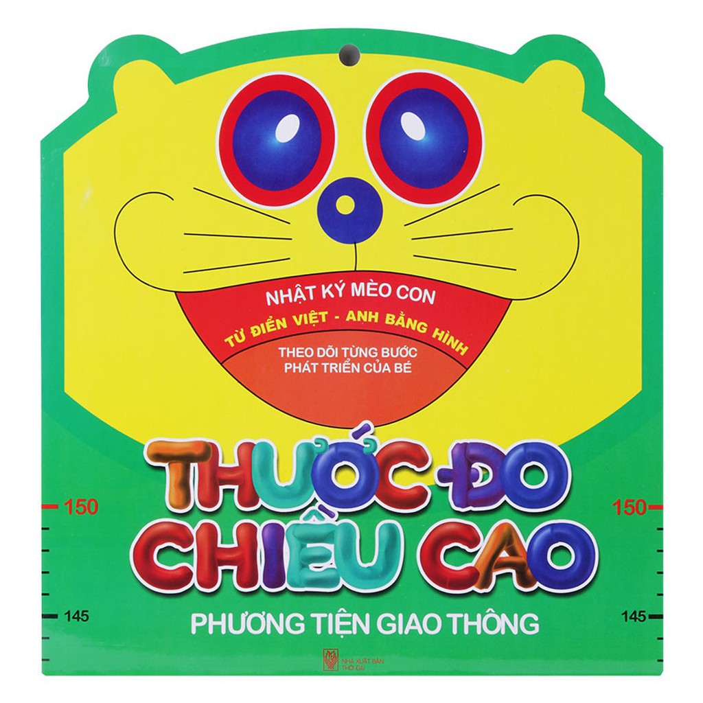 Thước Đo Chiều Cao - Phương Tiện Giao Thông