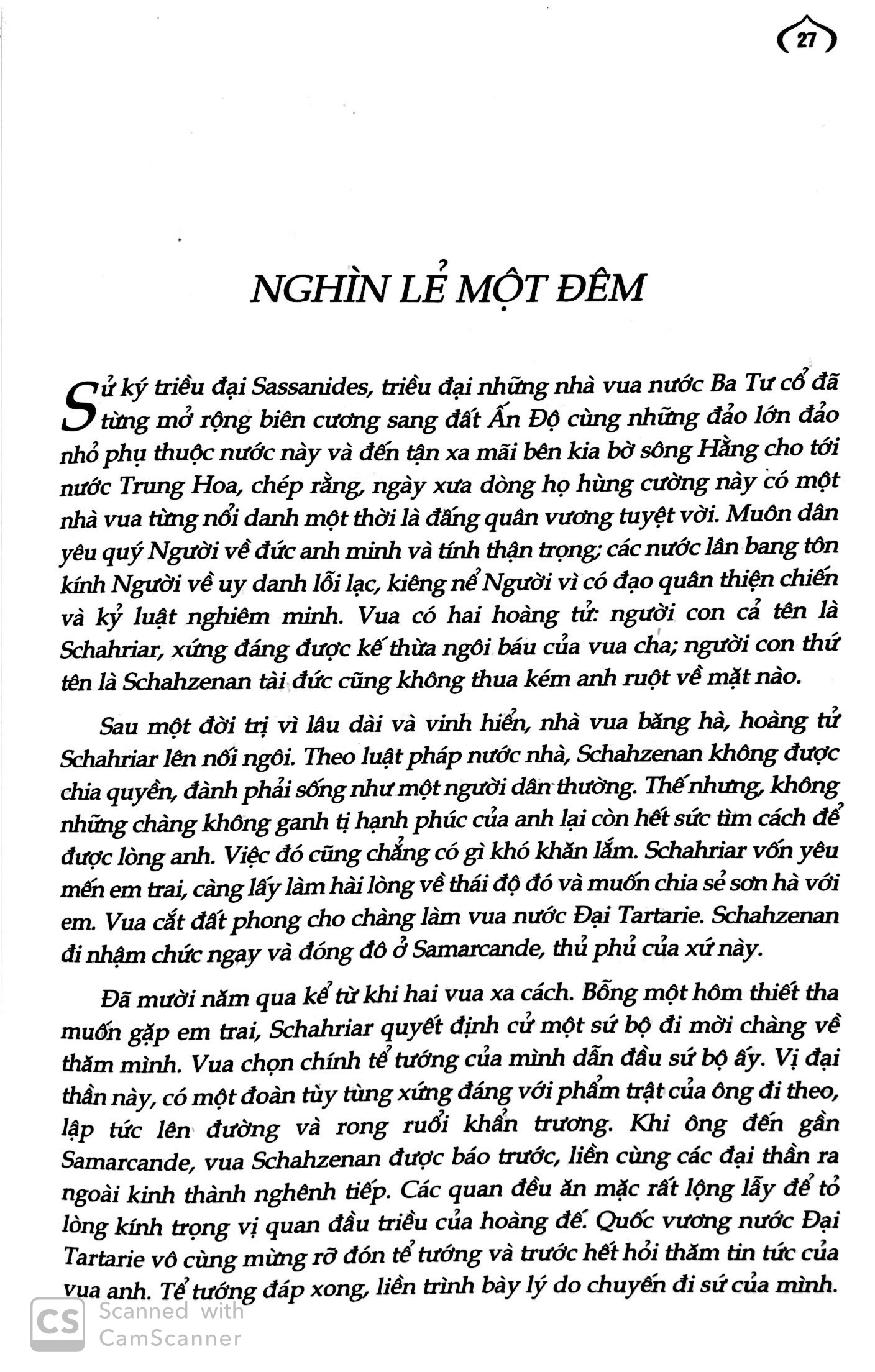 Fahasa - Nghìn Lẻ Một Đêm