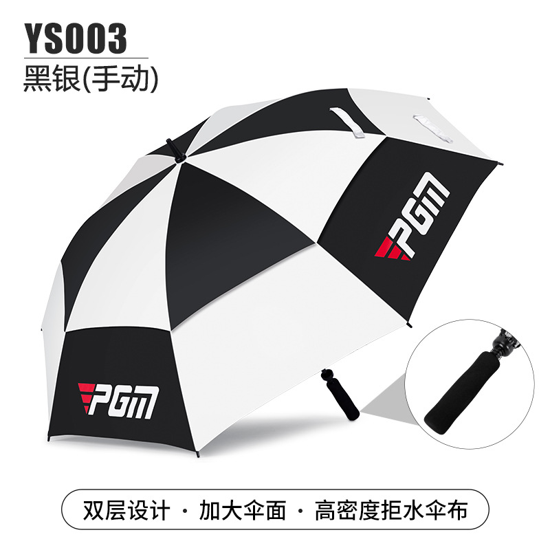 Pgm dù chơi golf hai lớp chống nắng tự động ô dù chơi gôn thủ công ô dù tự động thủ công siêu lớn mk-1