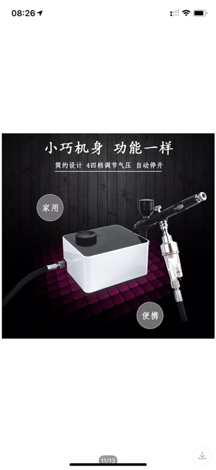 Máy phun màu cao cấp Airbrush mini
