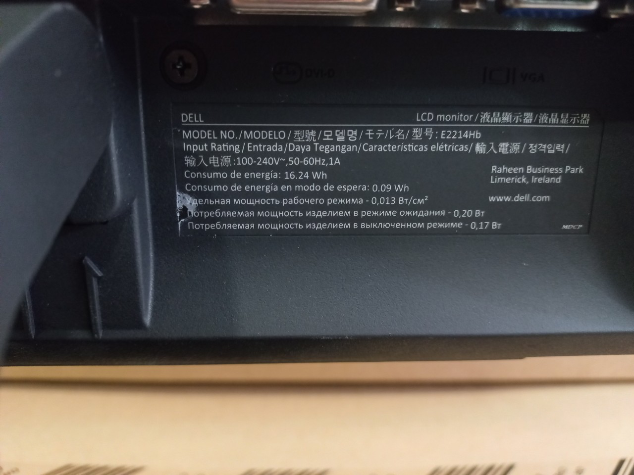 Màn hình vi tính Dell led 22inch Full HD