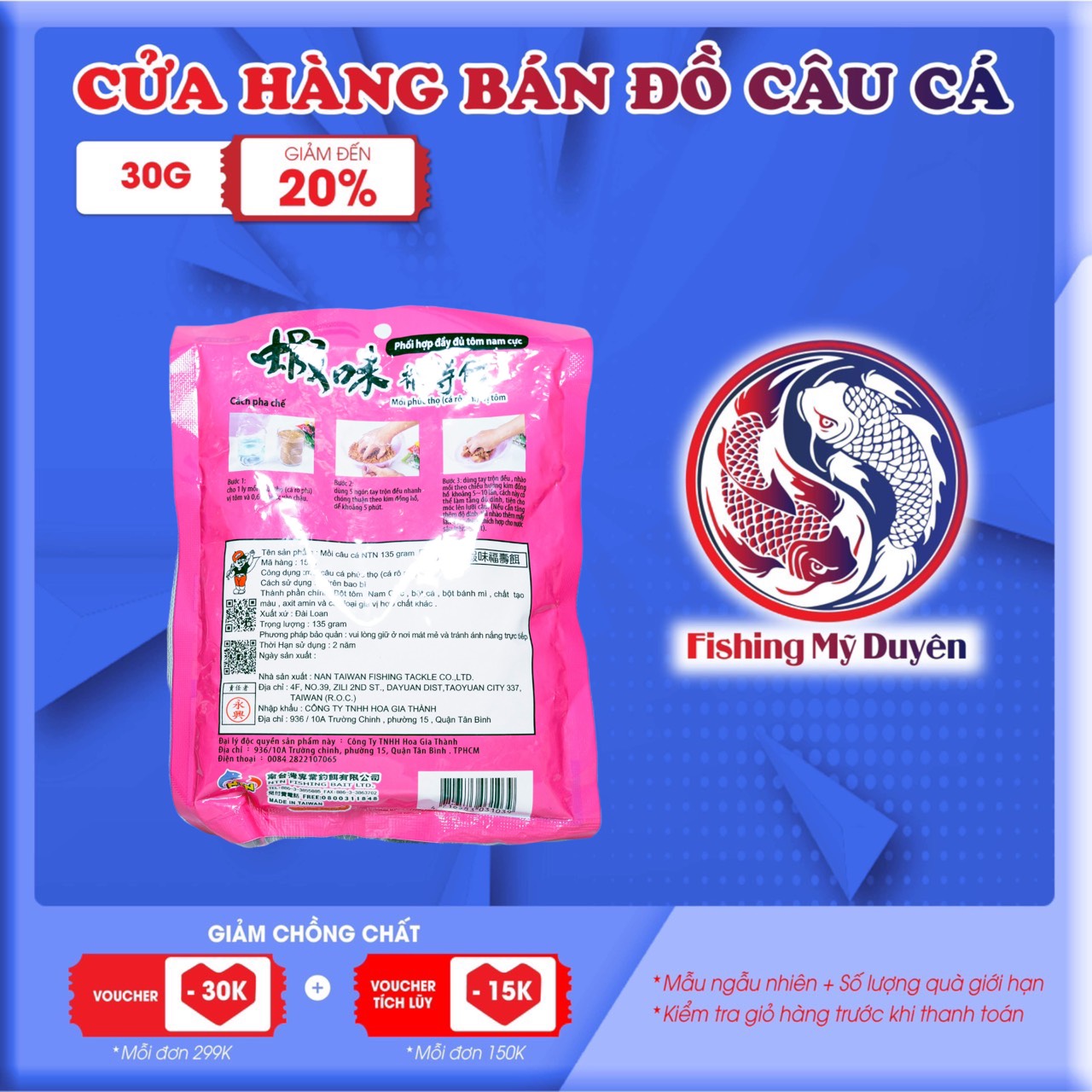 NTN 1501 Mồi Rô Phi Tôm NTN 135g