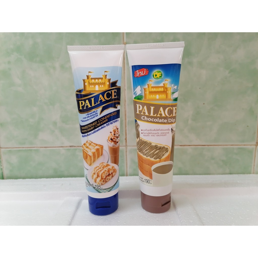 Combo 2 tuýp sữa đặc Palace Thái Lan (190g/tuýp)