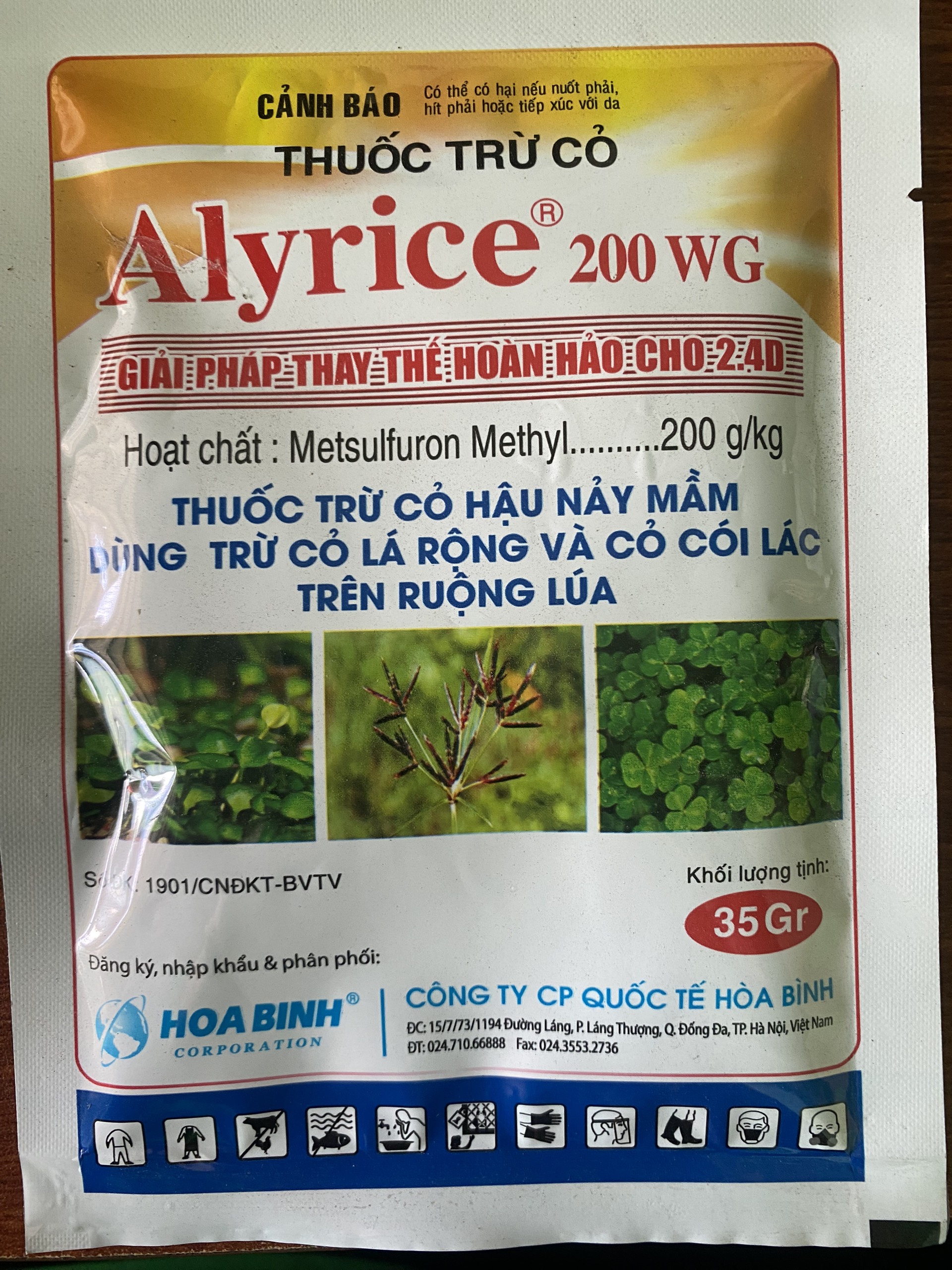 Alyrice 200ew35G herbal medicine