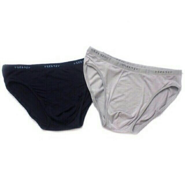 Combo 5 Quần Sịp Chéo Nam Đẹp