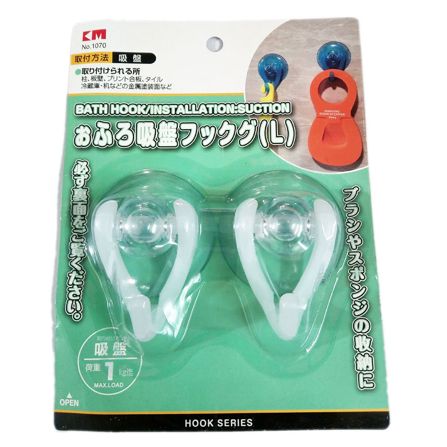 Vỉ 2 móc nhựa hít tường 1kg KM-1070 (màu ngẫu nhiên)