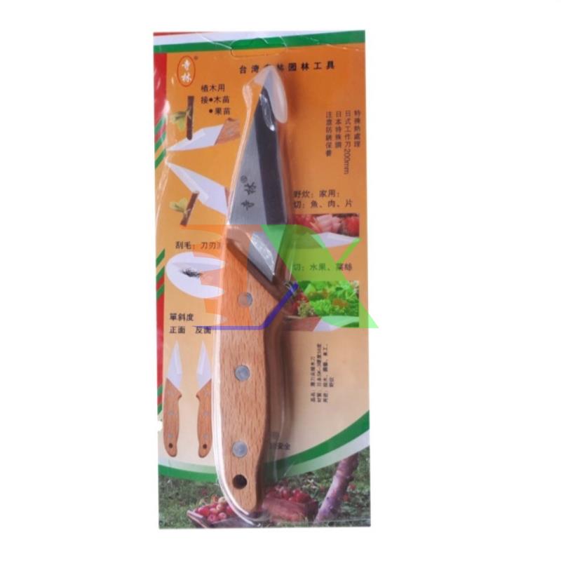 Knife grafting branches, knife potentiometer branches, knife grafting branches wooden handle, blade super sharp, knife cut outs dedicated