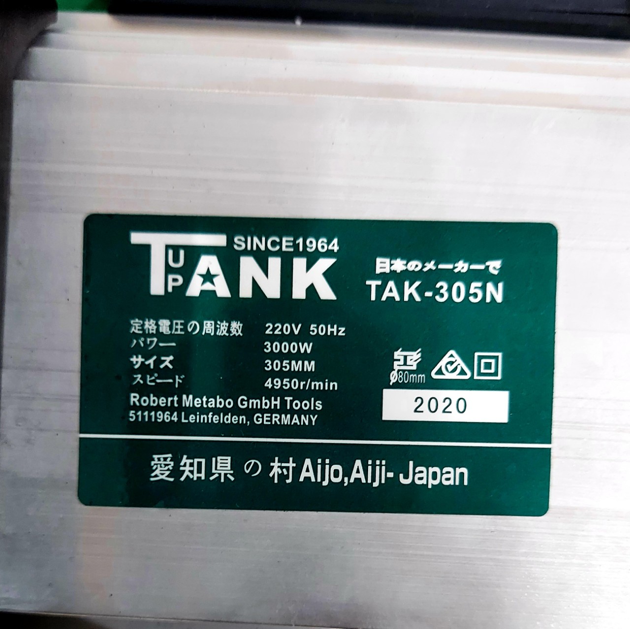 Máy cắt nhôm Tank TAK 305 N