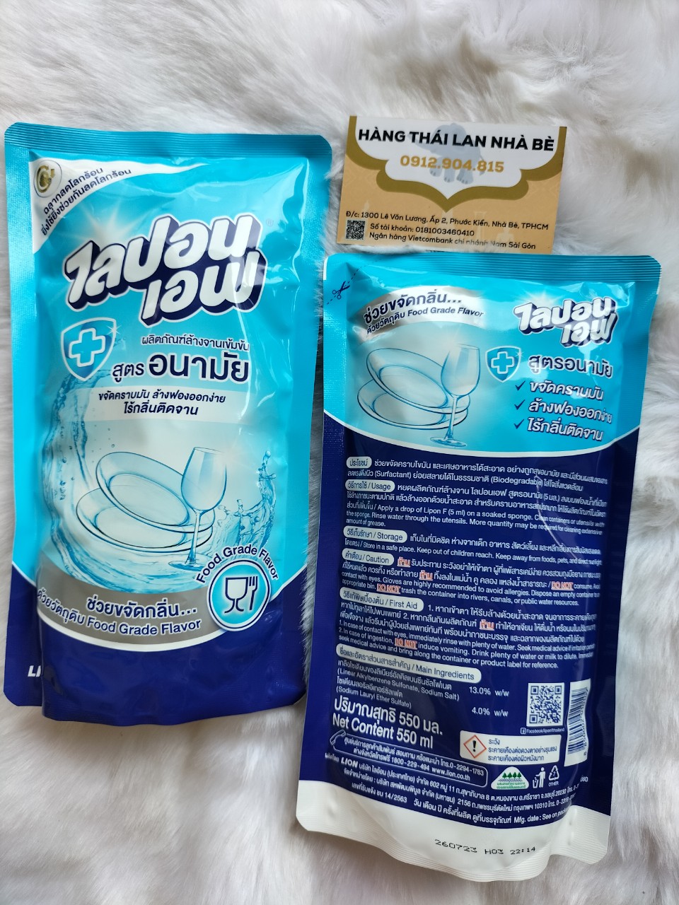 [HCM]Nước rửa chén Lion Thái Lan bịch 550ml