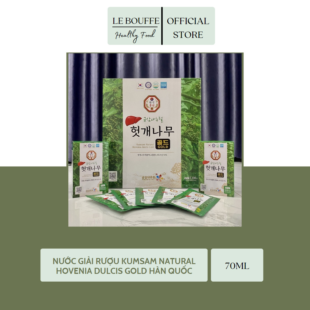 Nước Mát Gan TW Hovenia Dulcis Hàn Quốc 70ml (Product From South Korea)